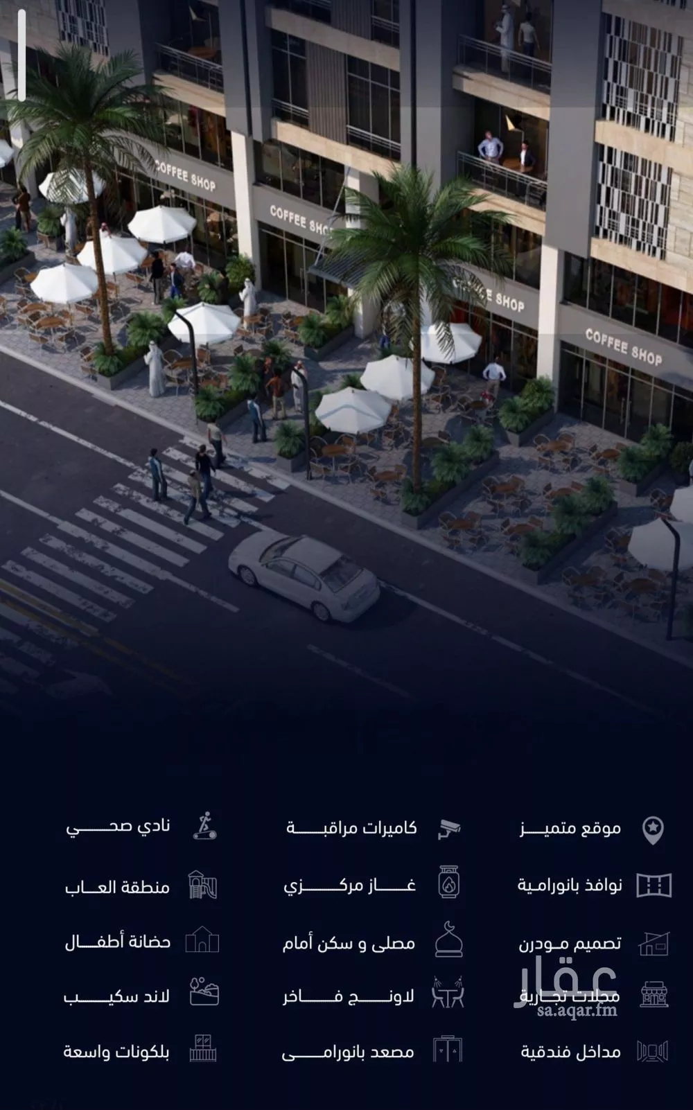 2 bedroom apartment in Mishrifah 4