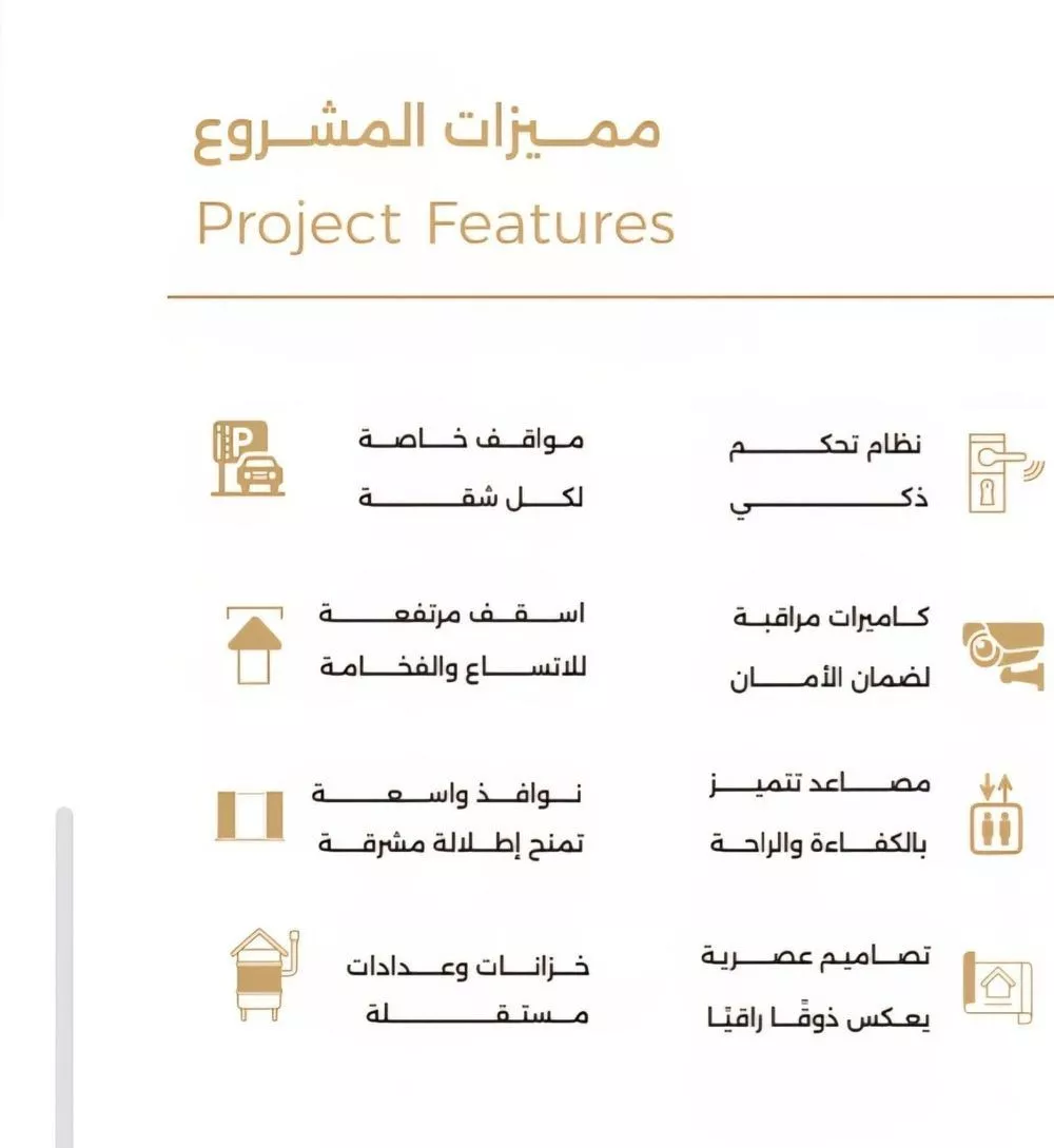 5 bedroom apartment in Al Safa 3