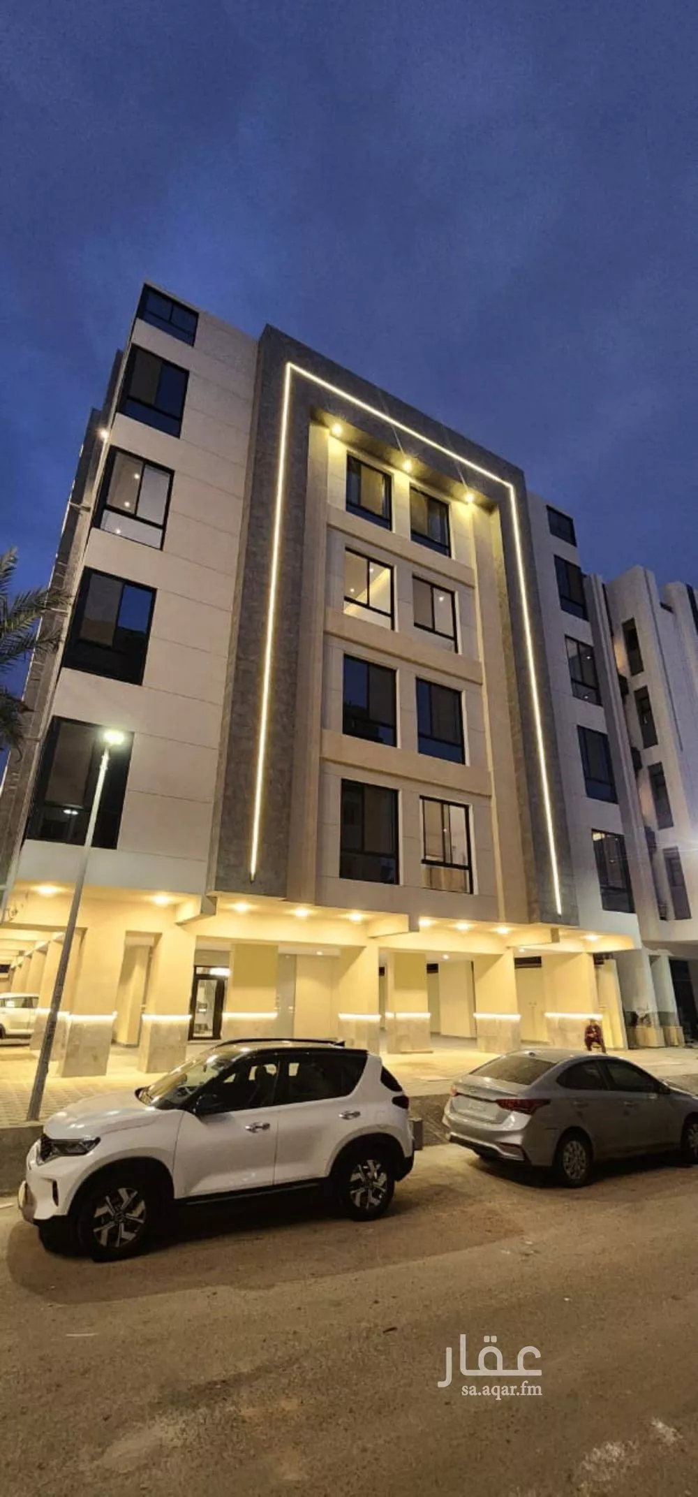 4 bedroom apartment in Al Safa 8