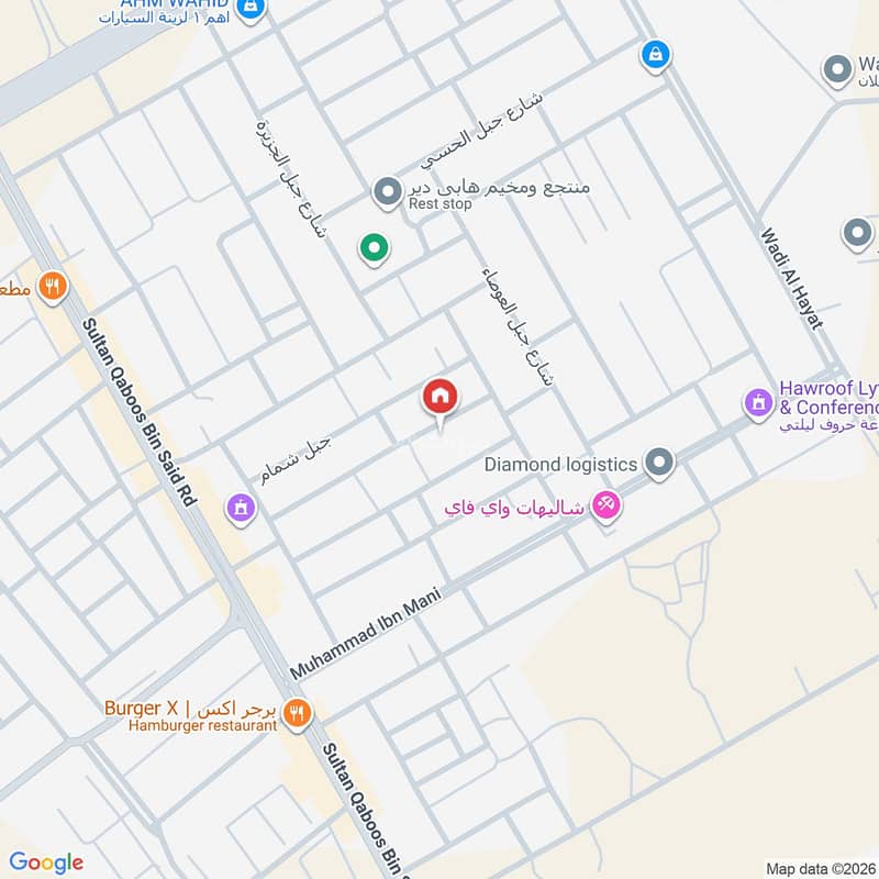 فيلا  في القادسية، الرياض 3