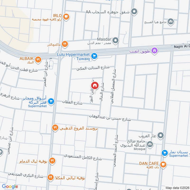 فيلا  في طويق، الرياض 2