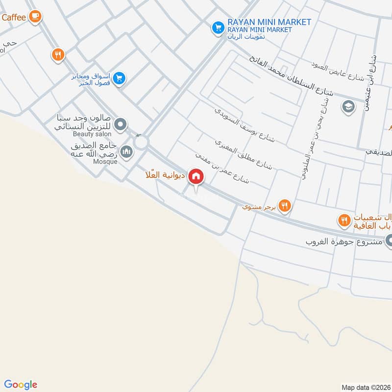 فيلا  في طويق، الرياض 2