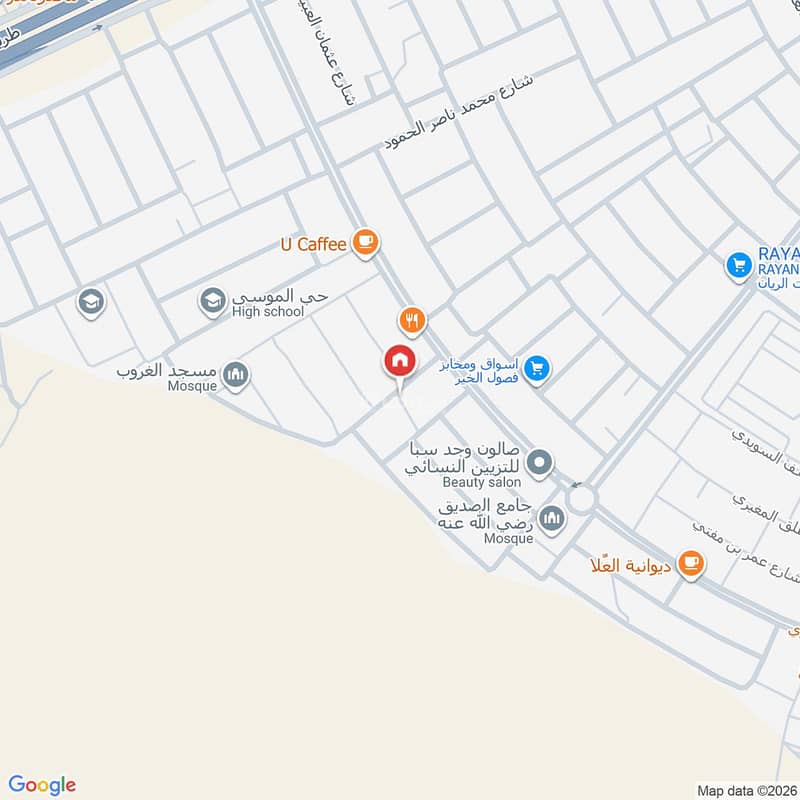 فيلا  في طويق، الرياض 2