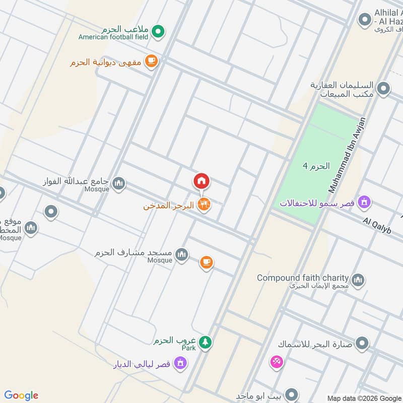 فيلا  في الحزم، الرياض 2