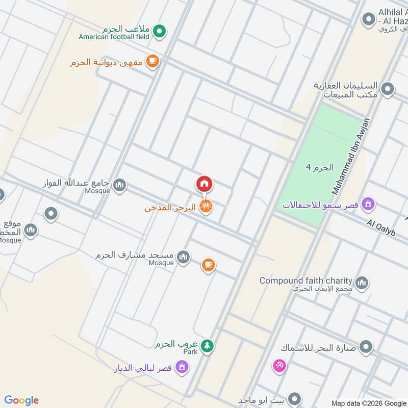 فيلا  في الحزم، الرياض 2