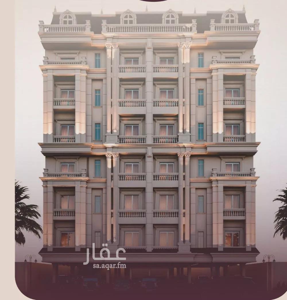 4 bedroom apartment in Al Manar 2