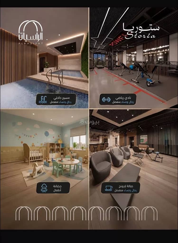 5 bedroom apartment in Al Fardus, Jeddah 9