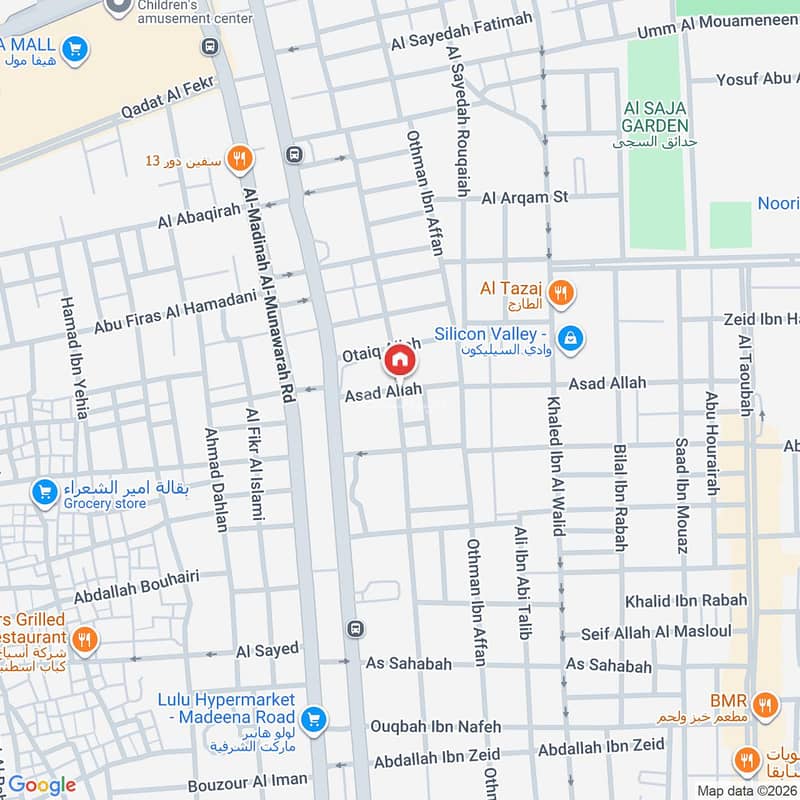 apartment in Al Sharafiyah, Jeddah 2