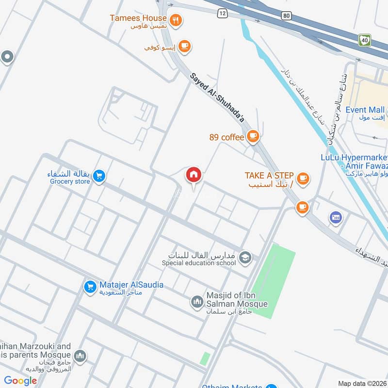 apartment in Prince Abdulmajeed, Jeddah 2