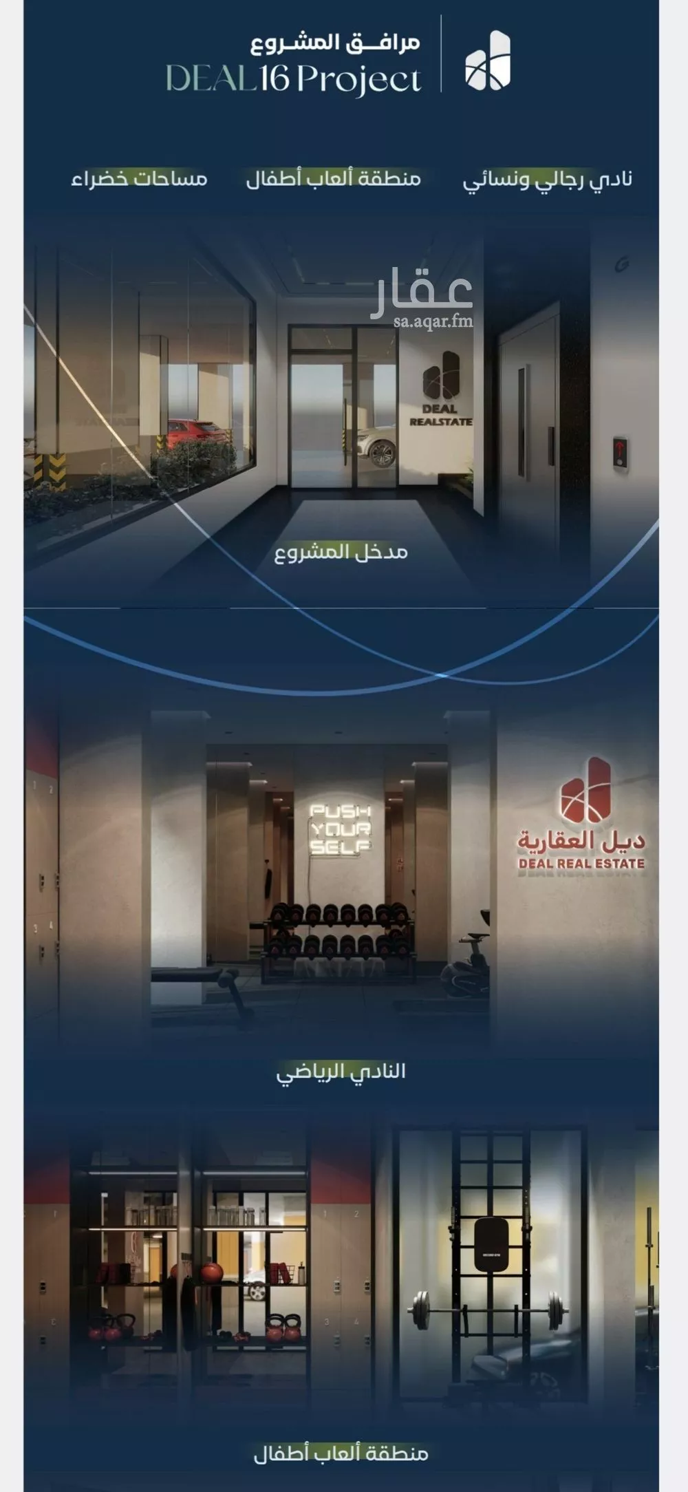 فيلا 3 غرف في مشرفة 3