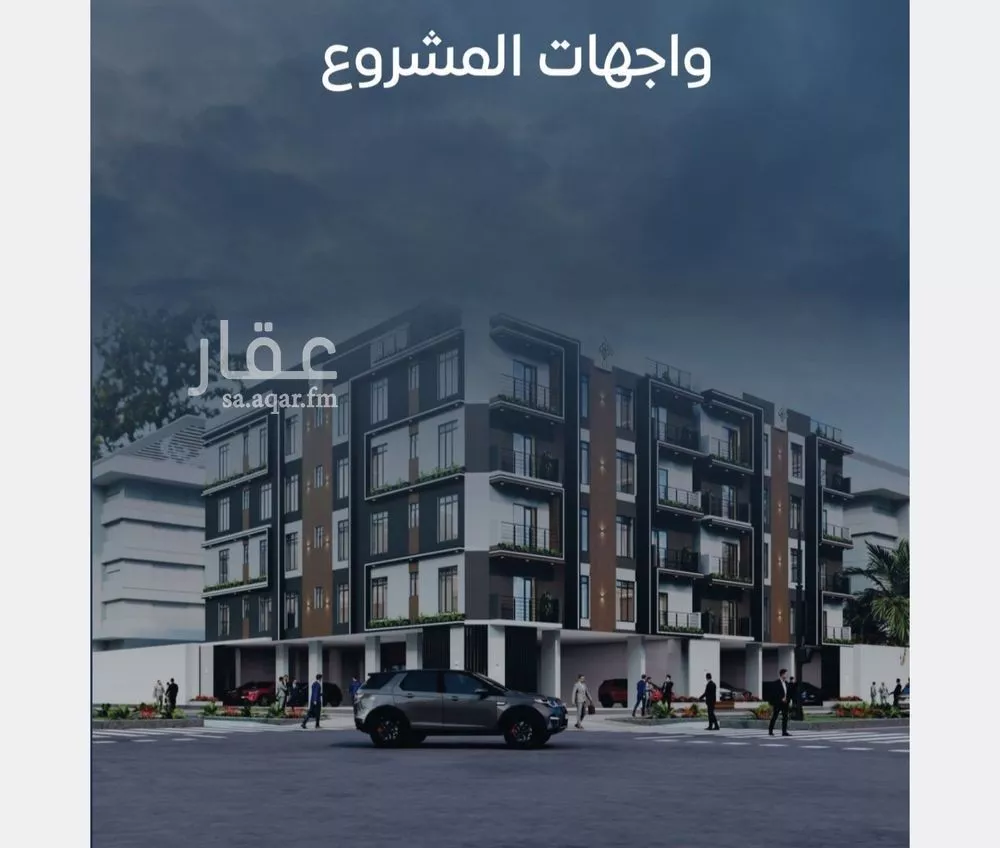 2 bedroom apartment in Al Nuzhah 8
