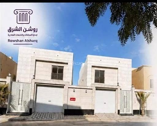 villa in Al Nahda, Eastern Province
