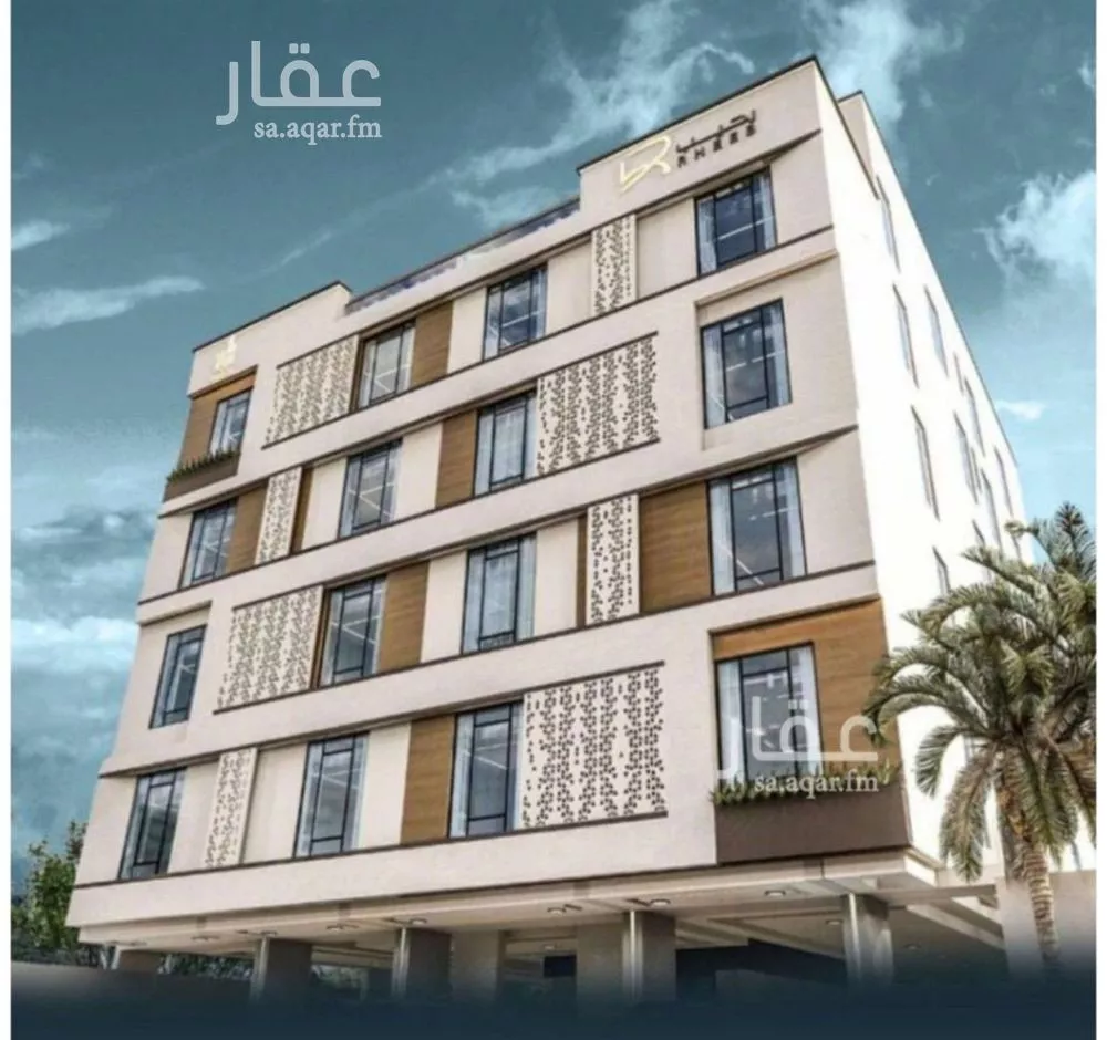 4 bedroom apartment in Al Nuzhah 4