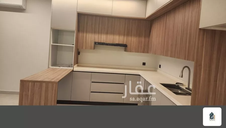 3 bedroom apartment in As Sadafah 14