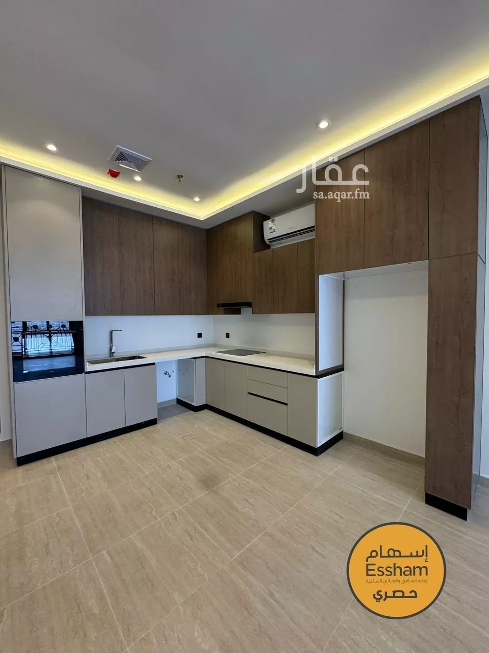 3 bedroom apartment in As Saif 2