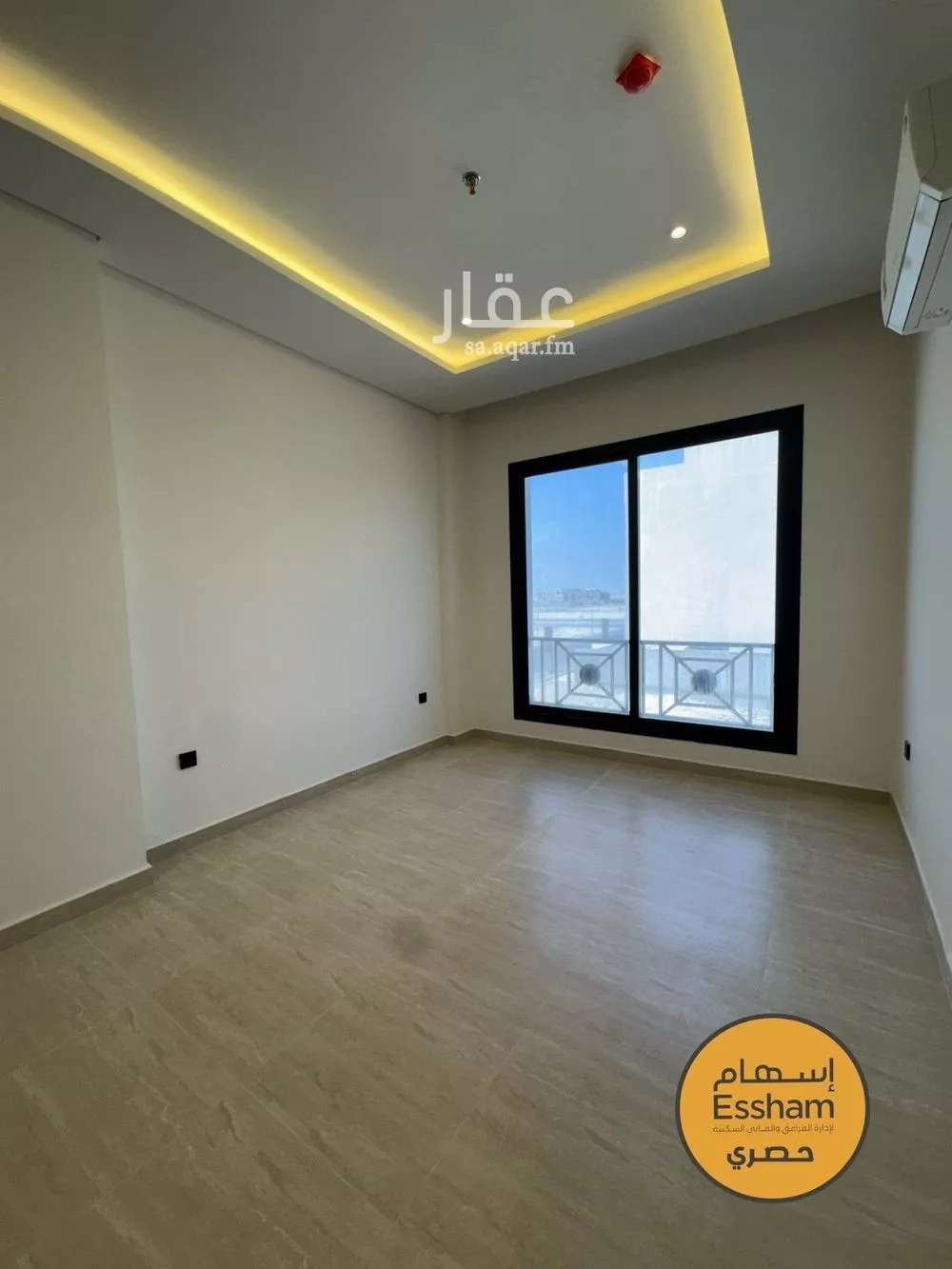 3 bedroom apartment in As Saif 4