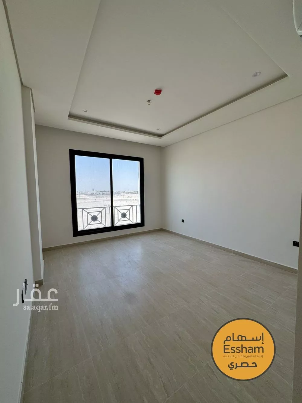 3 bedroom apartment in As Saif 5