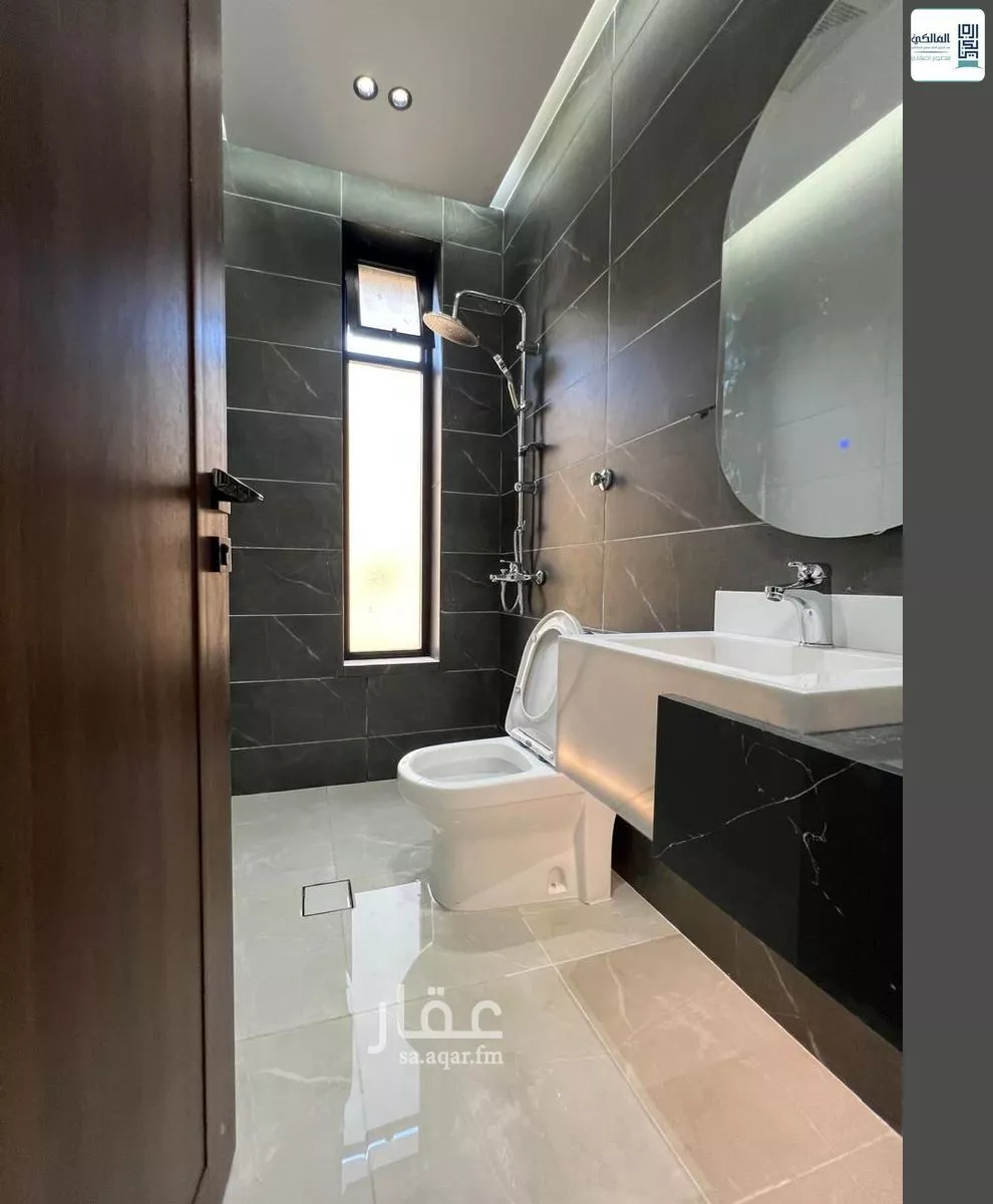 4 bedroom apartment in Al Rawdah 12