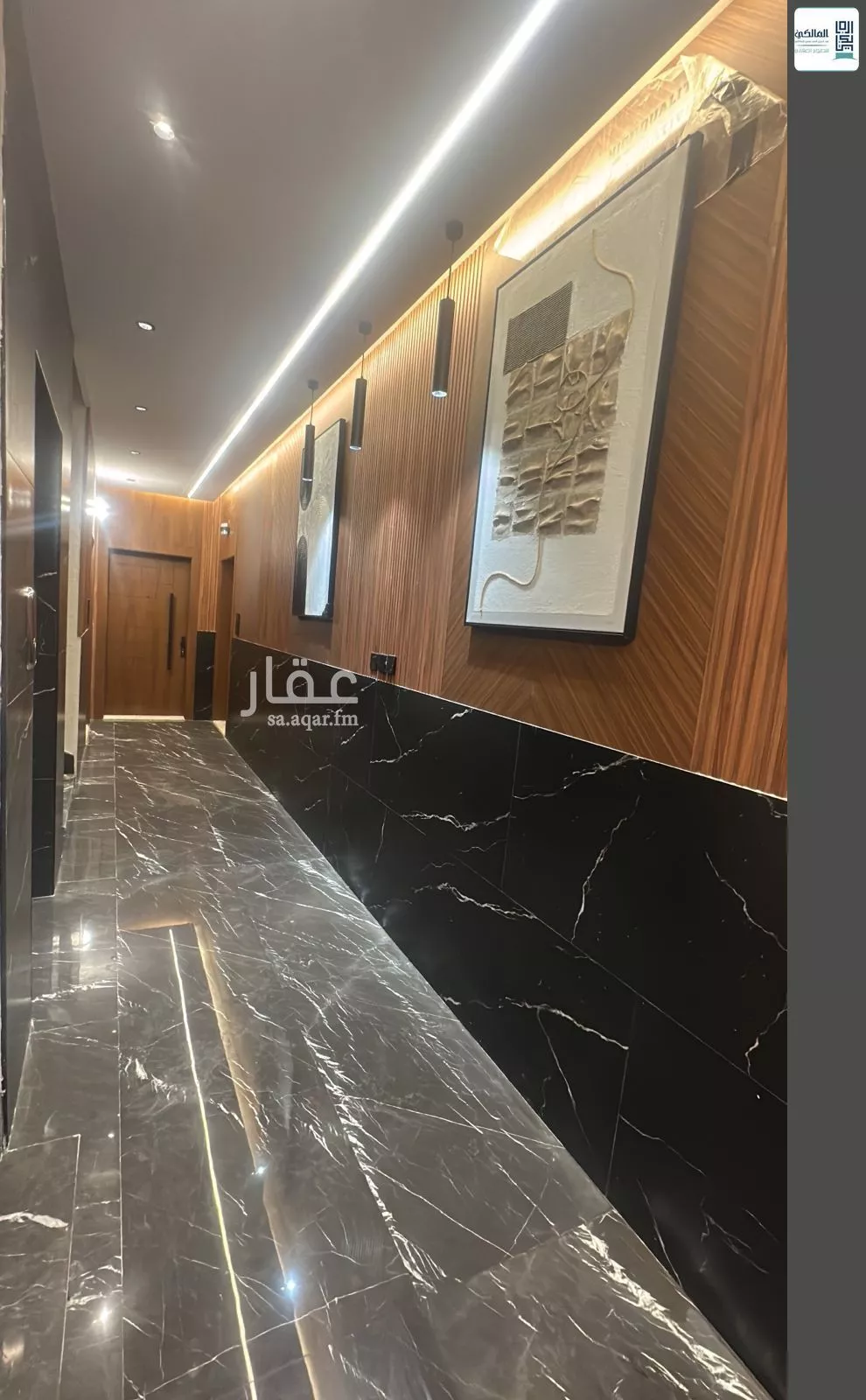 4 bedroom apartment in Al Rawdah 14
