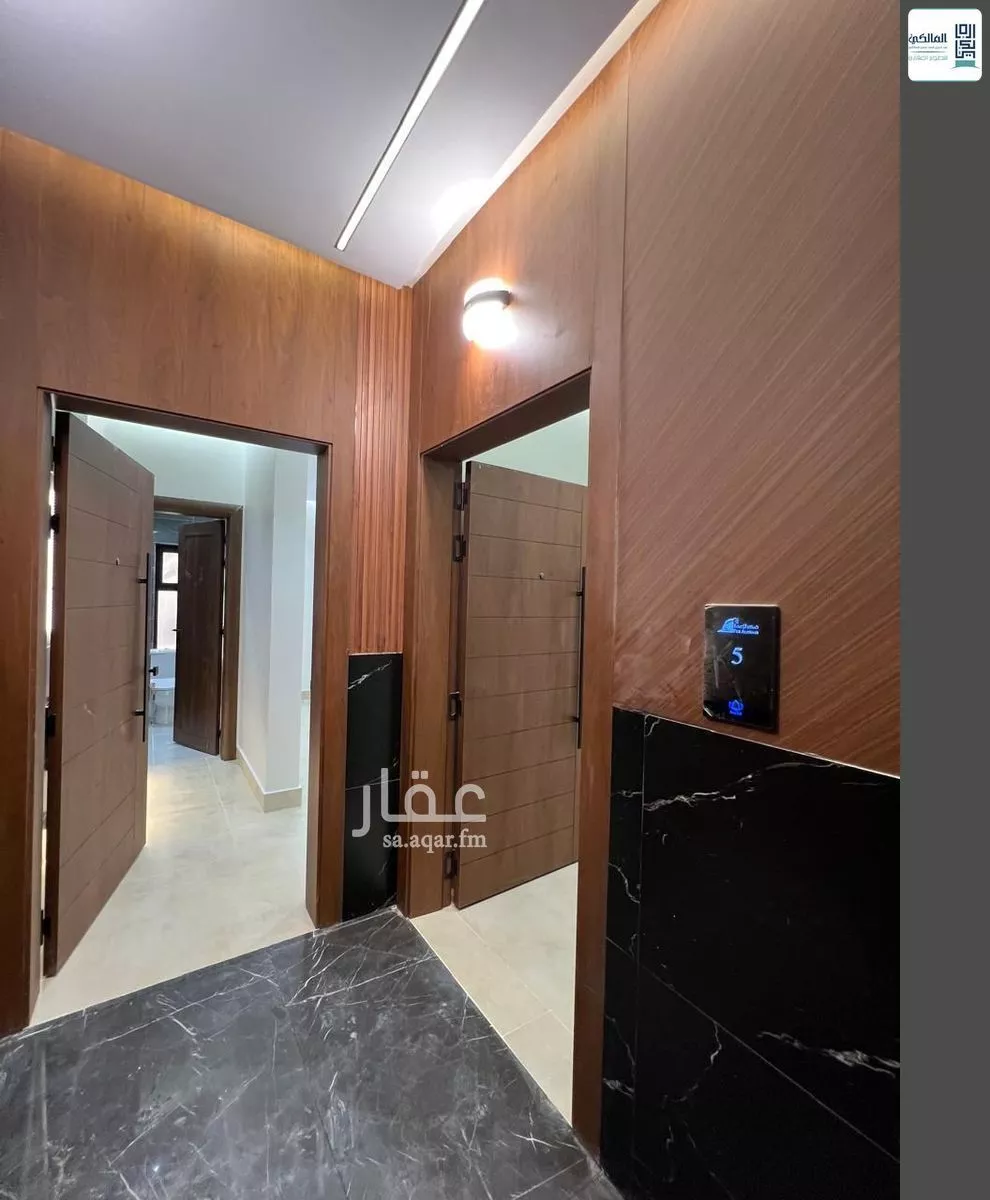 4 bedroom apartment in Al Rawdah 3