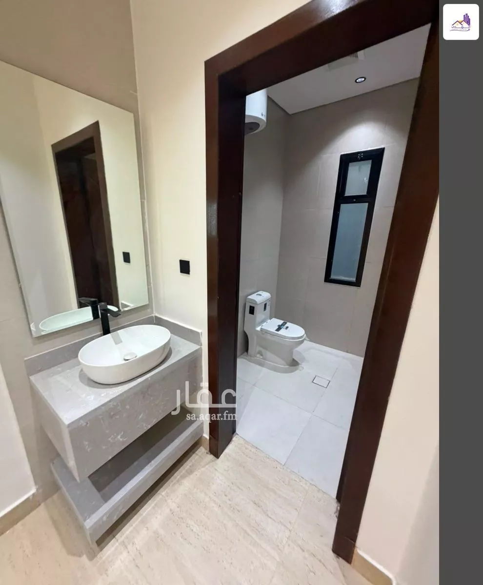 3 bedroom apartment in Ash Sharq, Riyadh 5