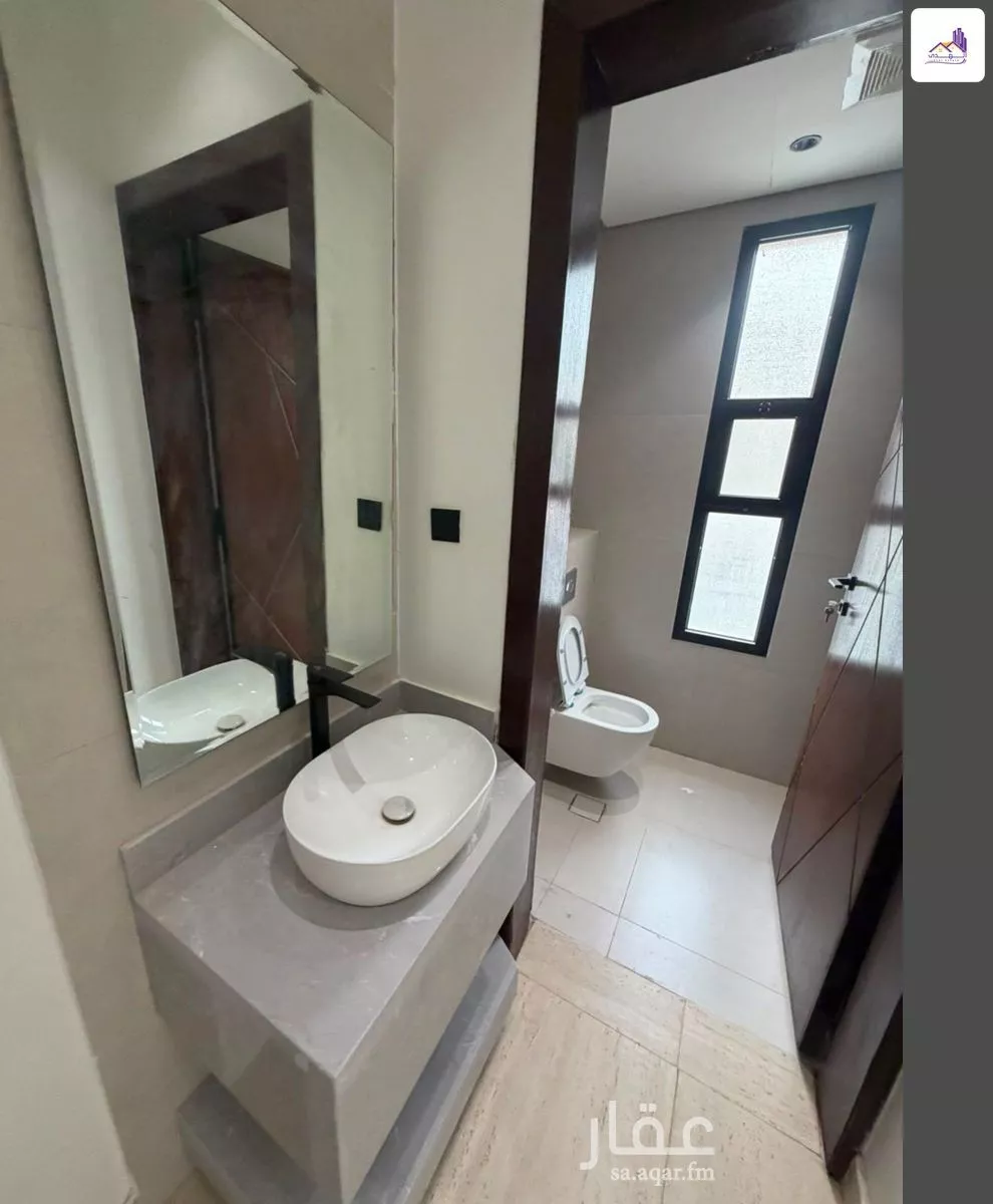 3 bedroom apartment in Ash Sharq, Riyadh 4