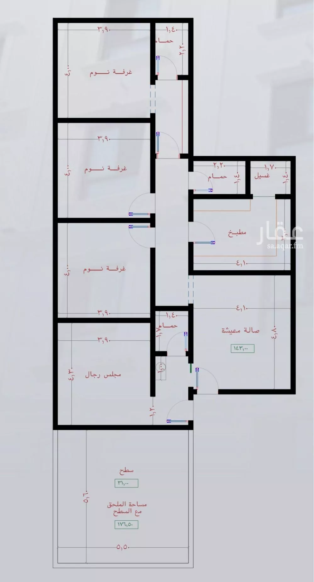 4 bedroom floor in Al Naseem 5