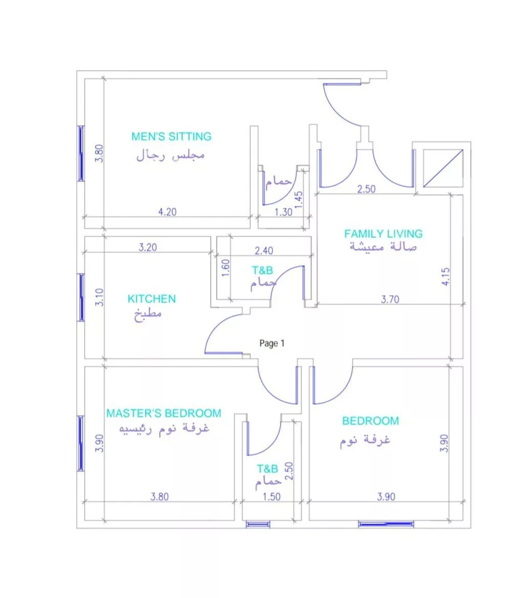 3 bedroom apartment in Al Nuzhah 2