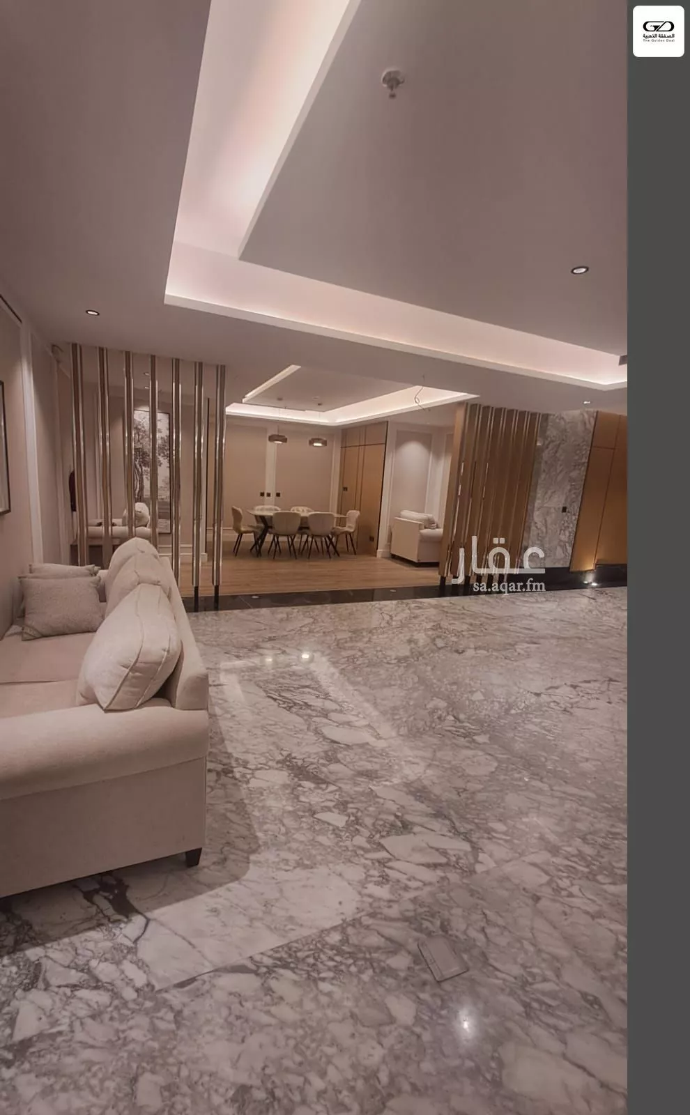 3 bedroom apartment in Al Nuzhah 2