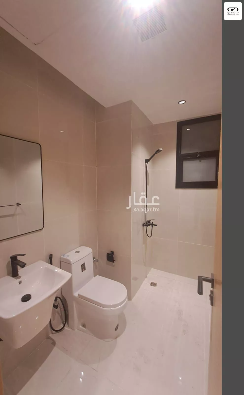 3 bedroom apartment in Al Nuzhah 9