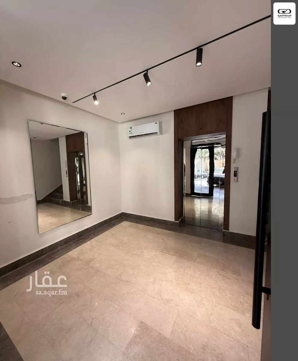 4 bedroom apartment in Al Naeem 2