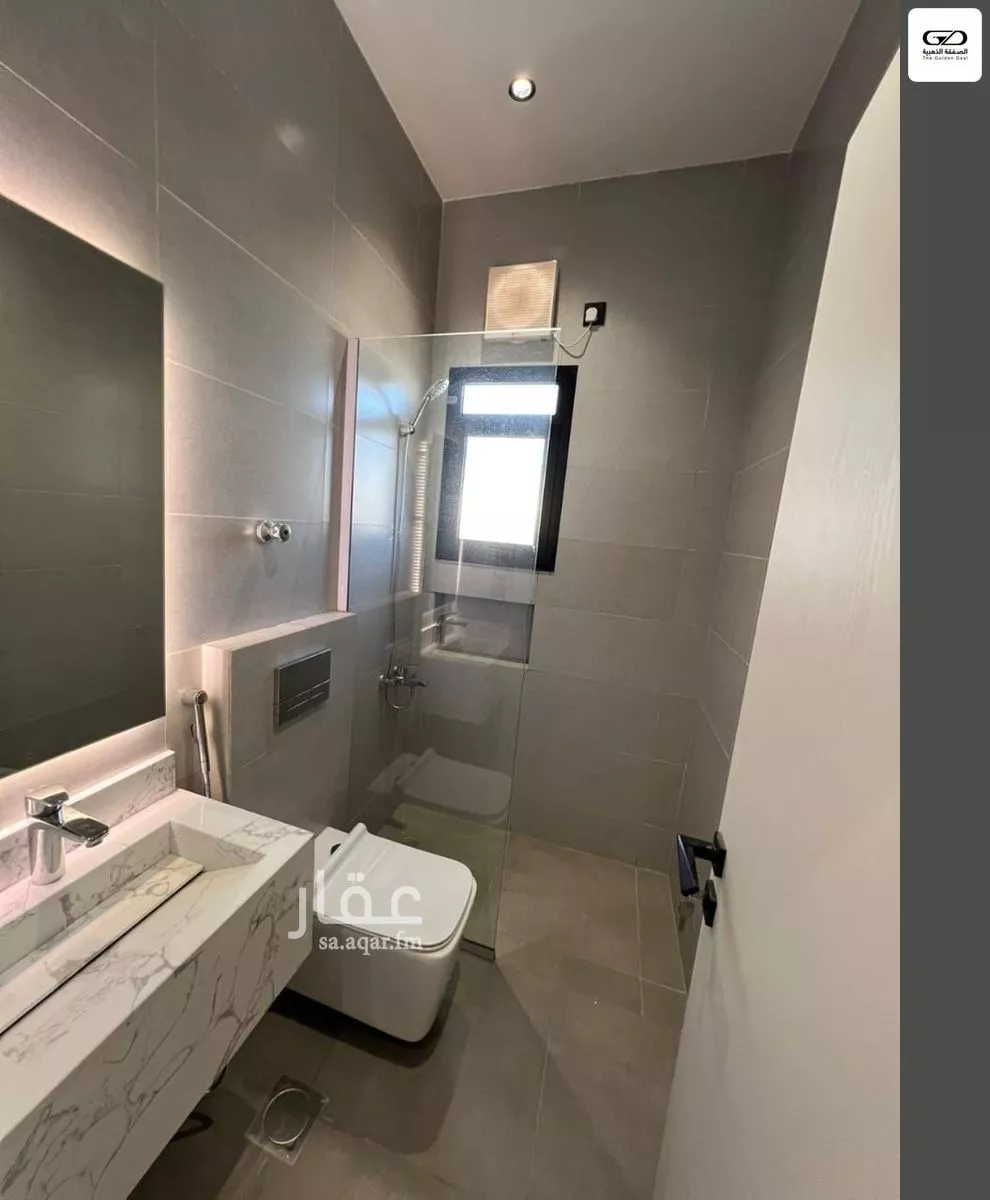 4 bedroom apartment in Al Naeem 11