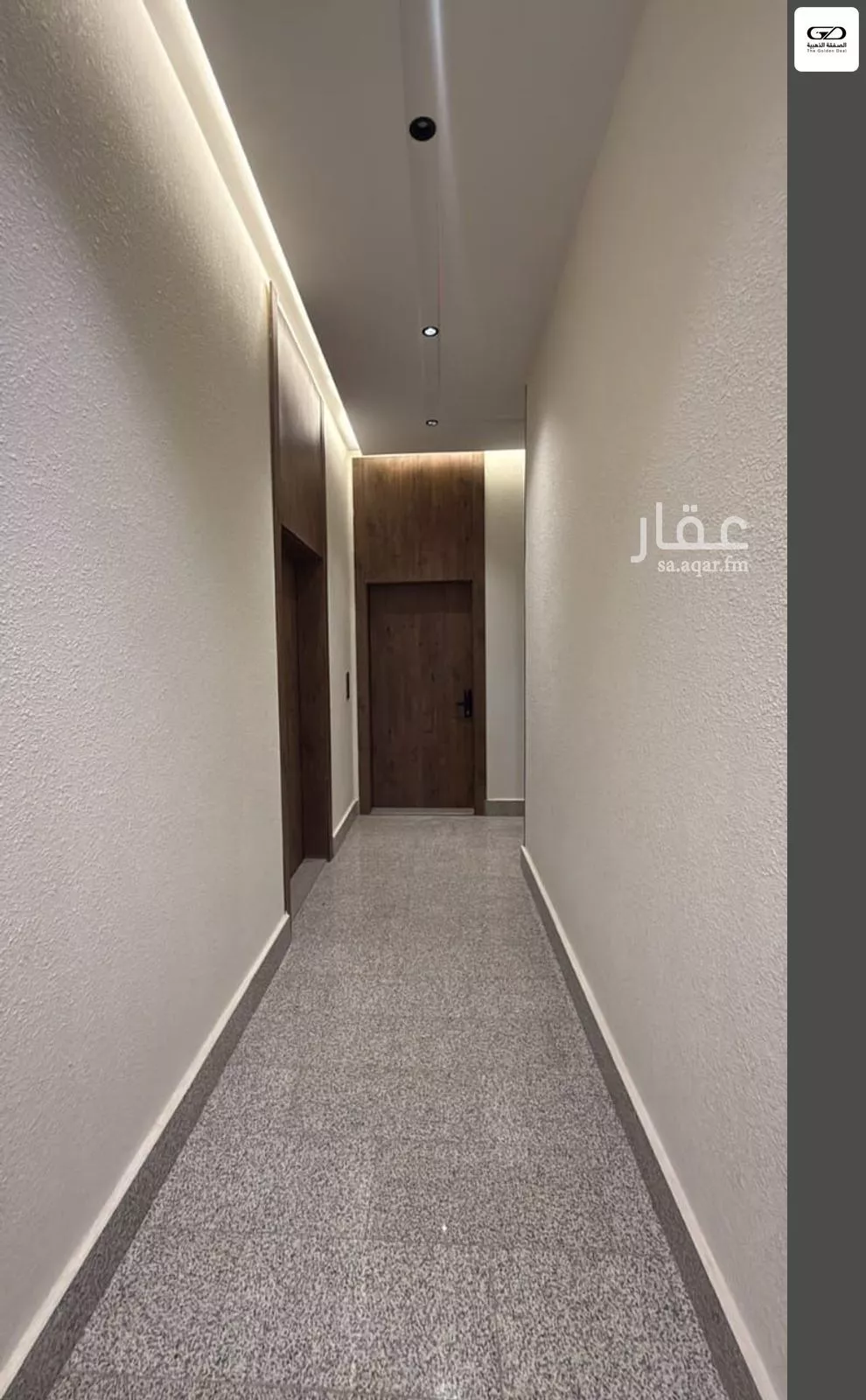 4 bedroom apartment in Al Naeem 13