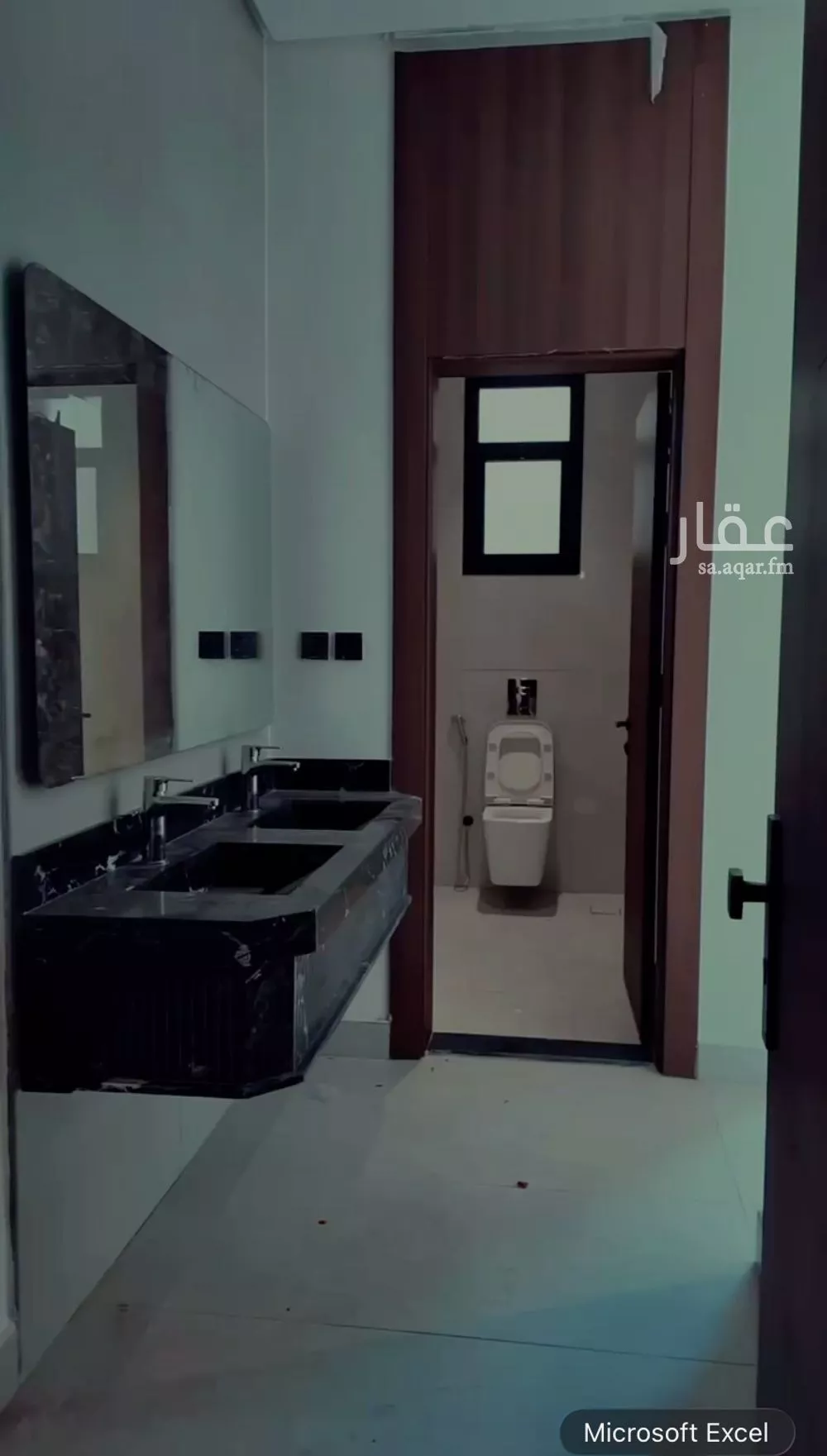 4 bedroom apartment in Al Rawdah 16