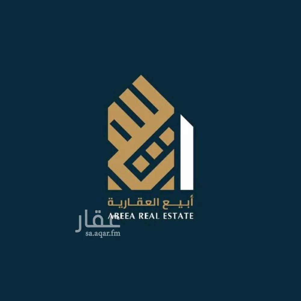 شقة 3 غرف في السيف 15