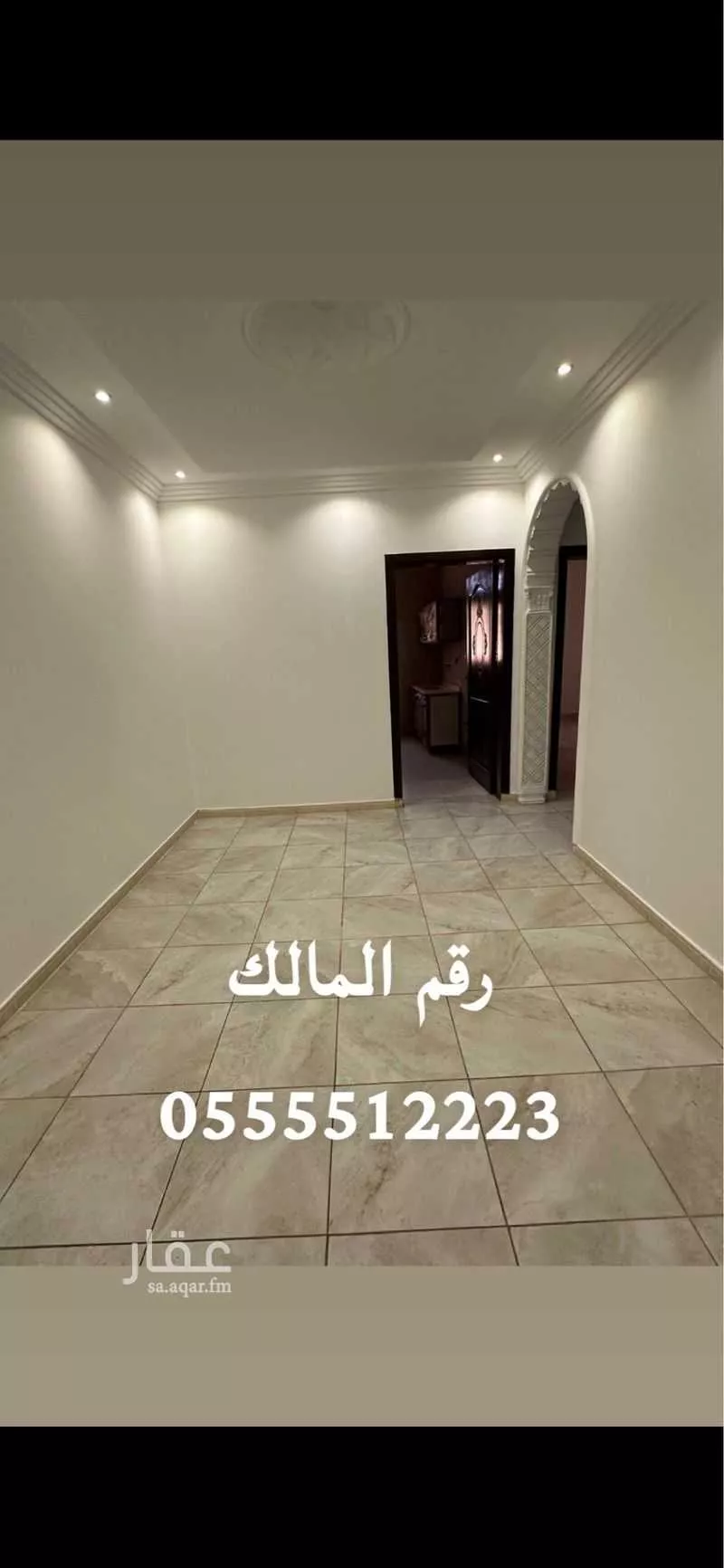 شقة في الشوقية