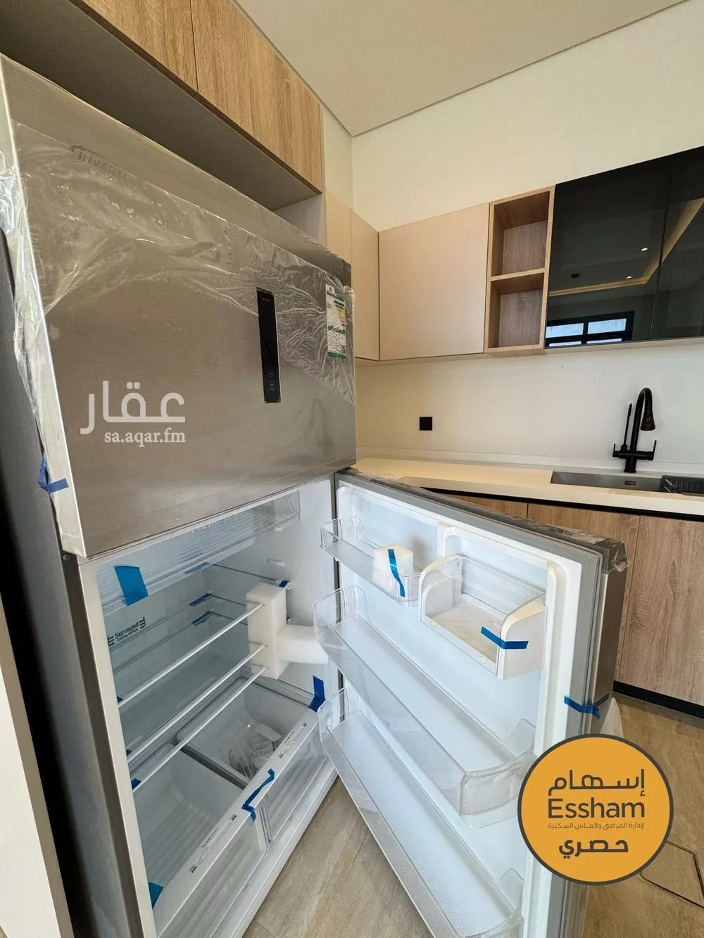 3 bedroom apartment in As Saif 3