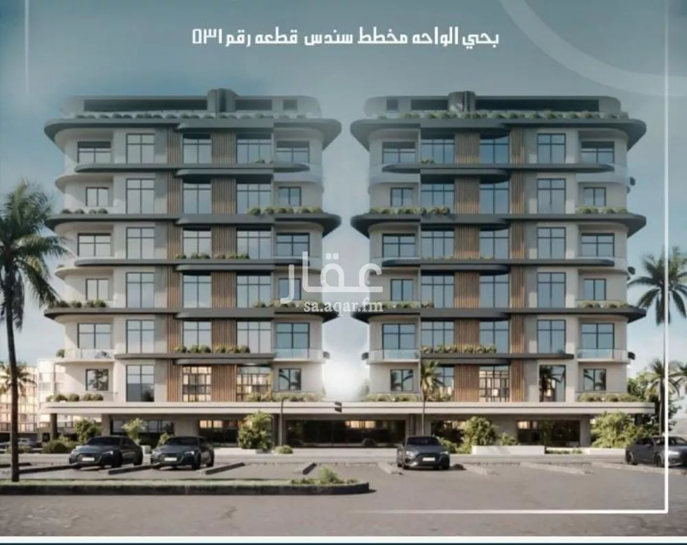 4 bedroom apartment in Al Wahah 4