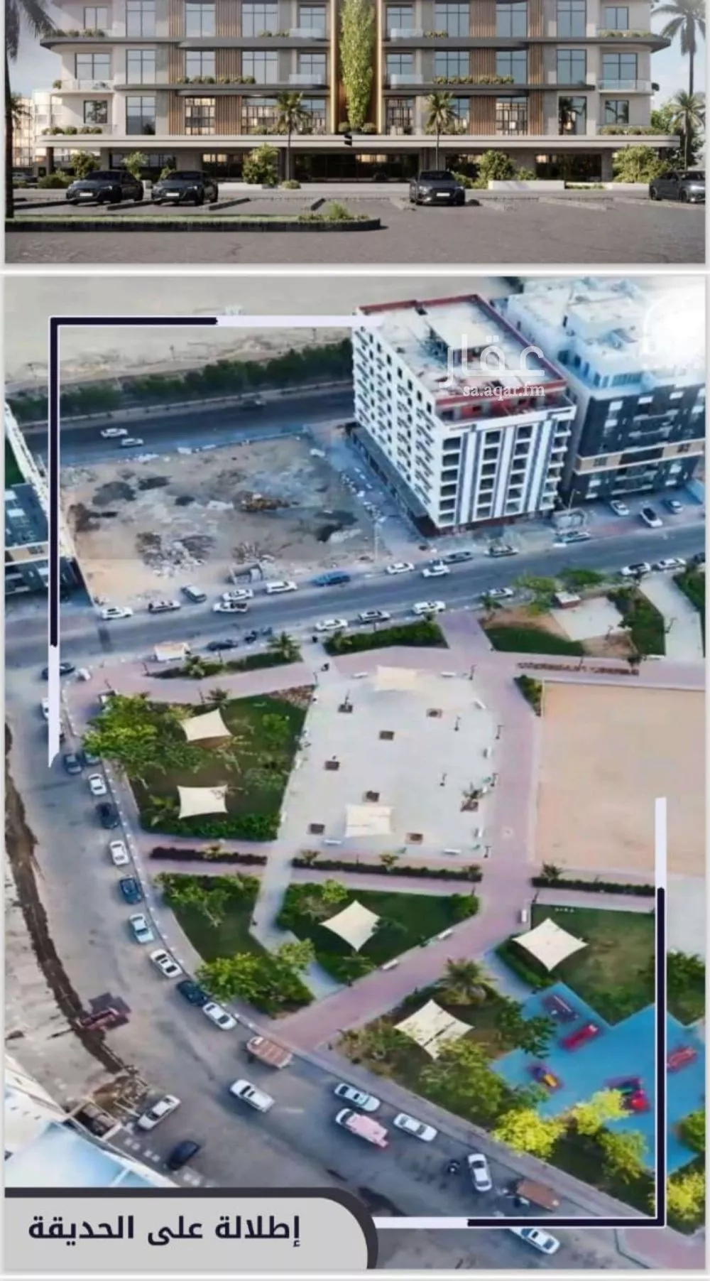 4 bedroom apartment in Al Wahah 3