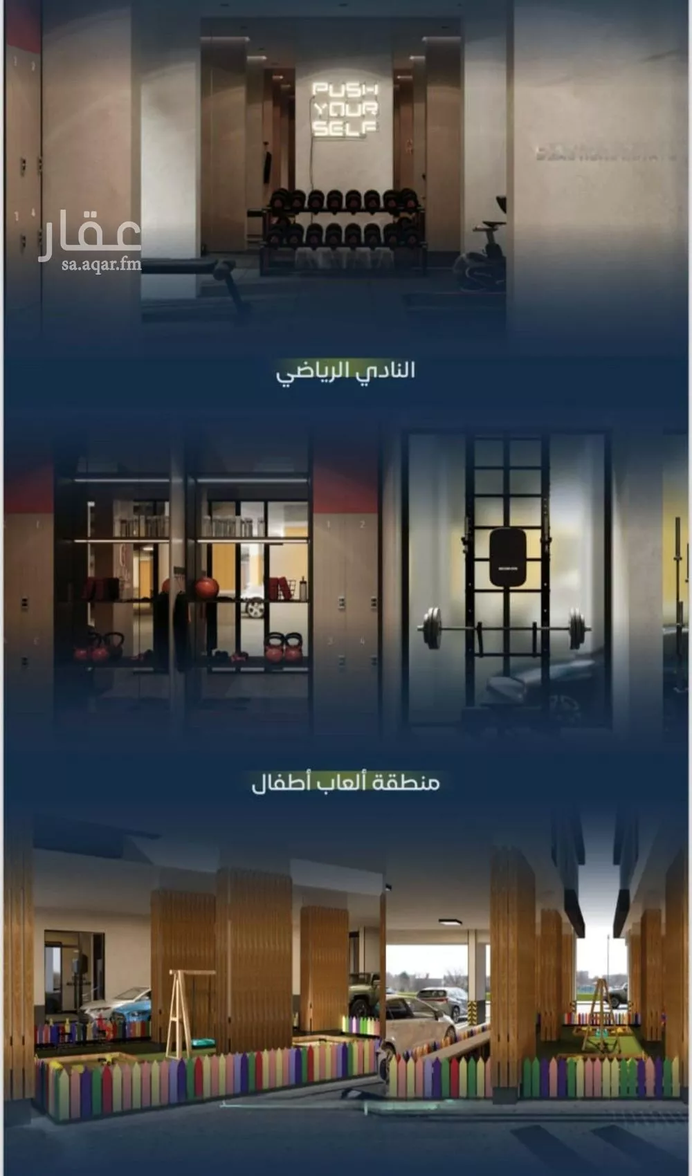 3 bedroom apartment in Mishrifah, Jeddah 5