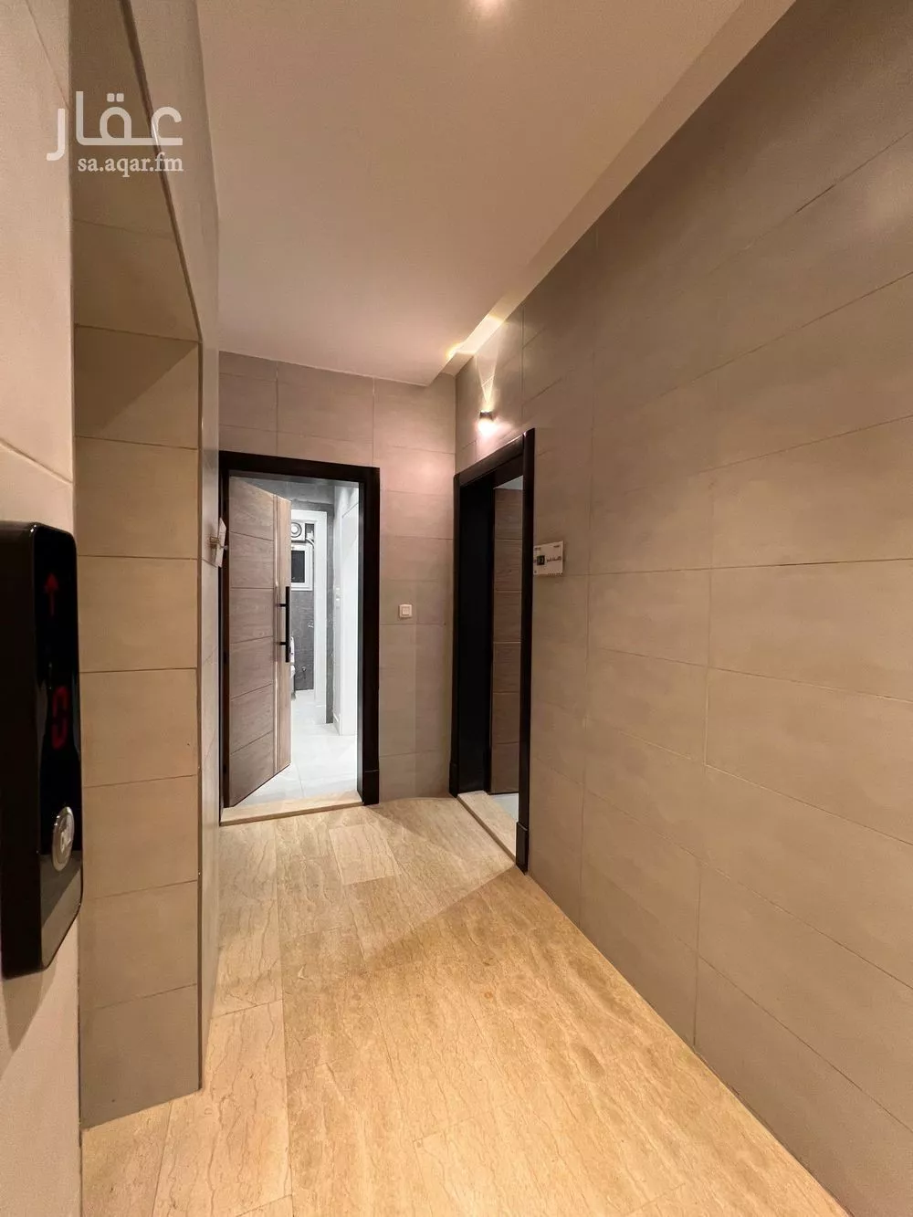 4 bedroom apartment in Ar Rayan 4