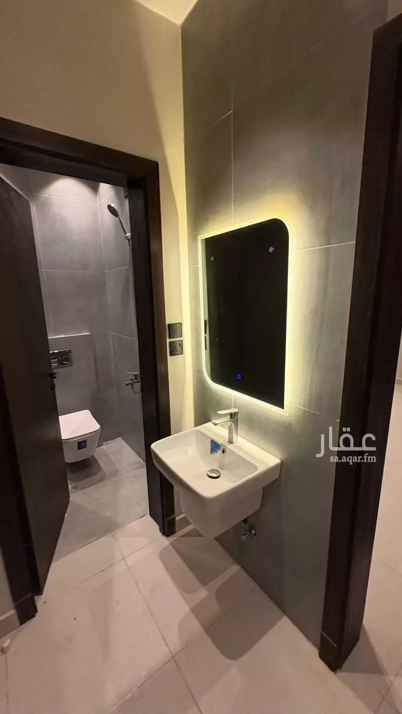 شقة 4 غرف في الواحة 7