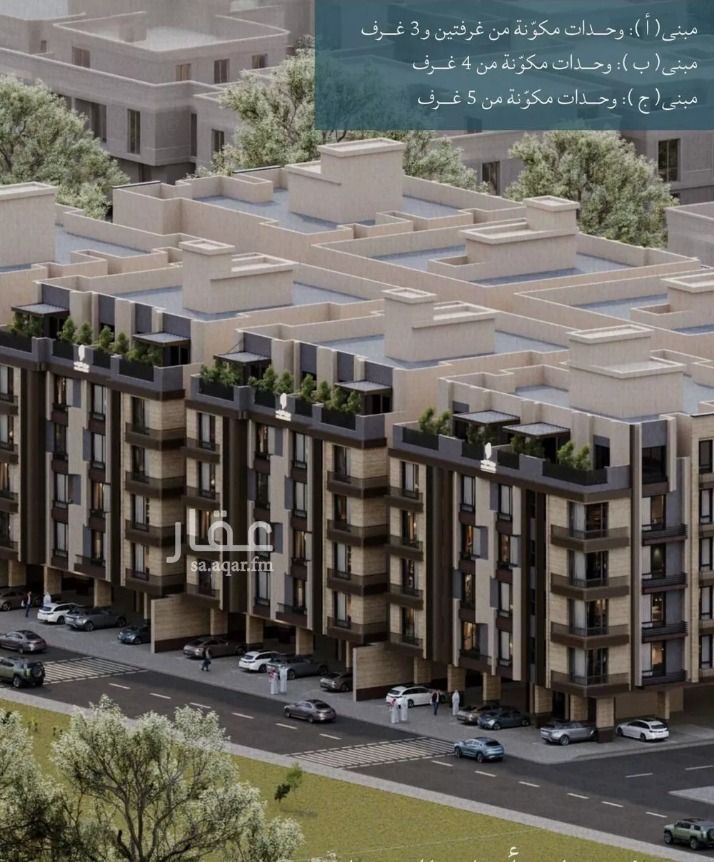 6 bedroom apartment in Al Yaqout 6
