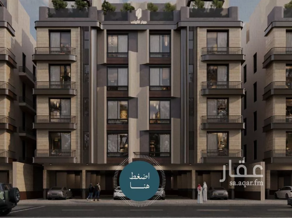 6 bedroom apartment in Al Yaqout 7