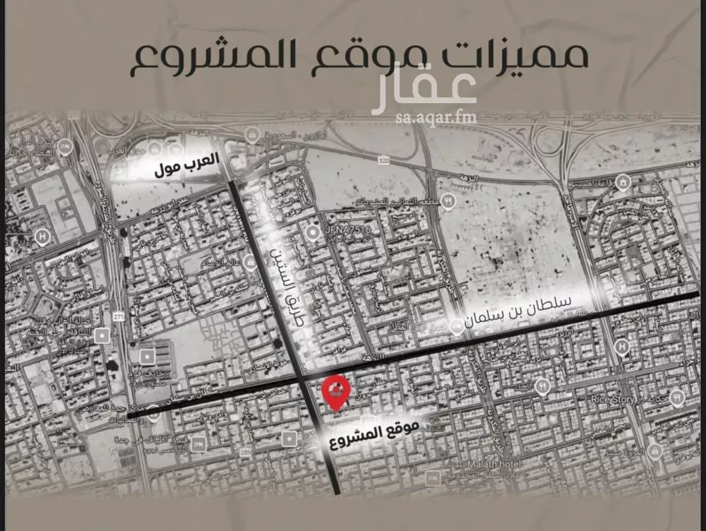 شقة 3 غرف في النزهة 7
