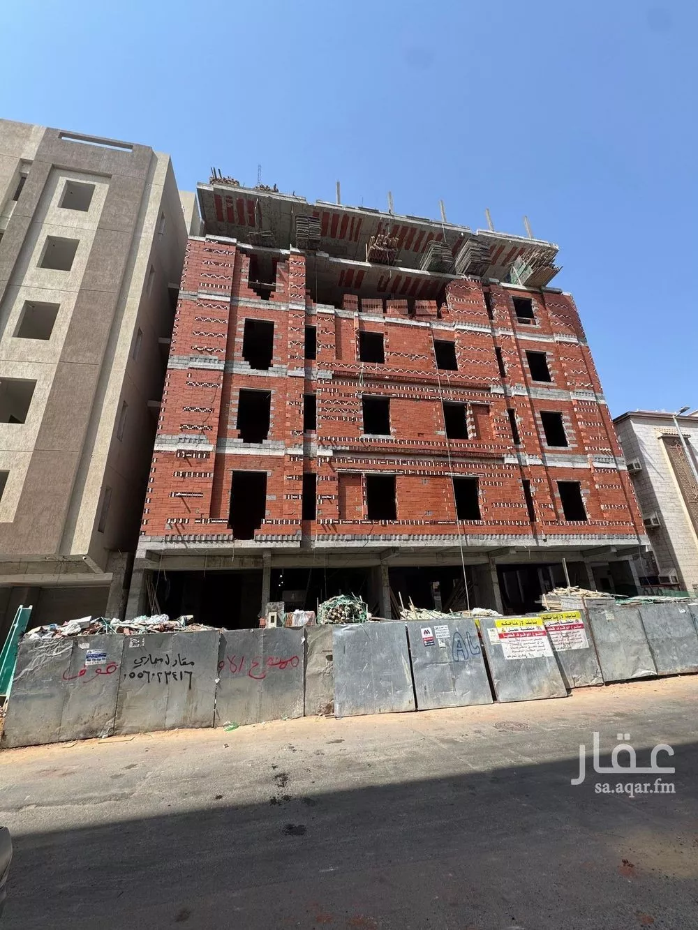 3 bedroom apartment in Al Nuzhah 3