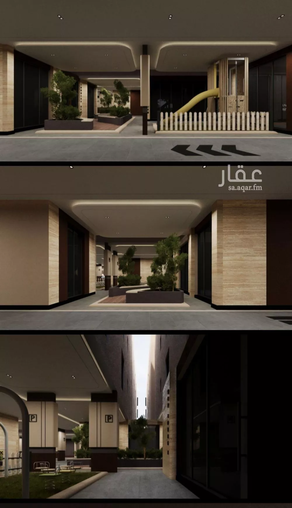 شقة 3 غرف في الياقوت 8