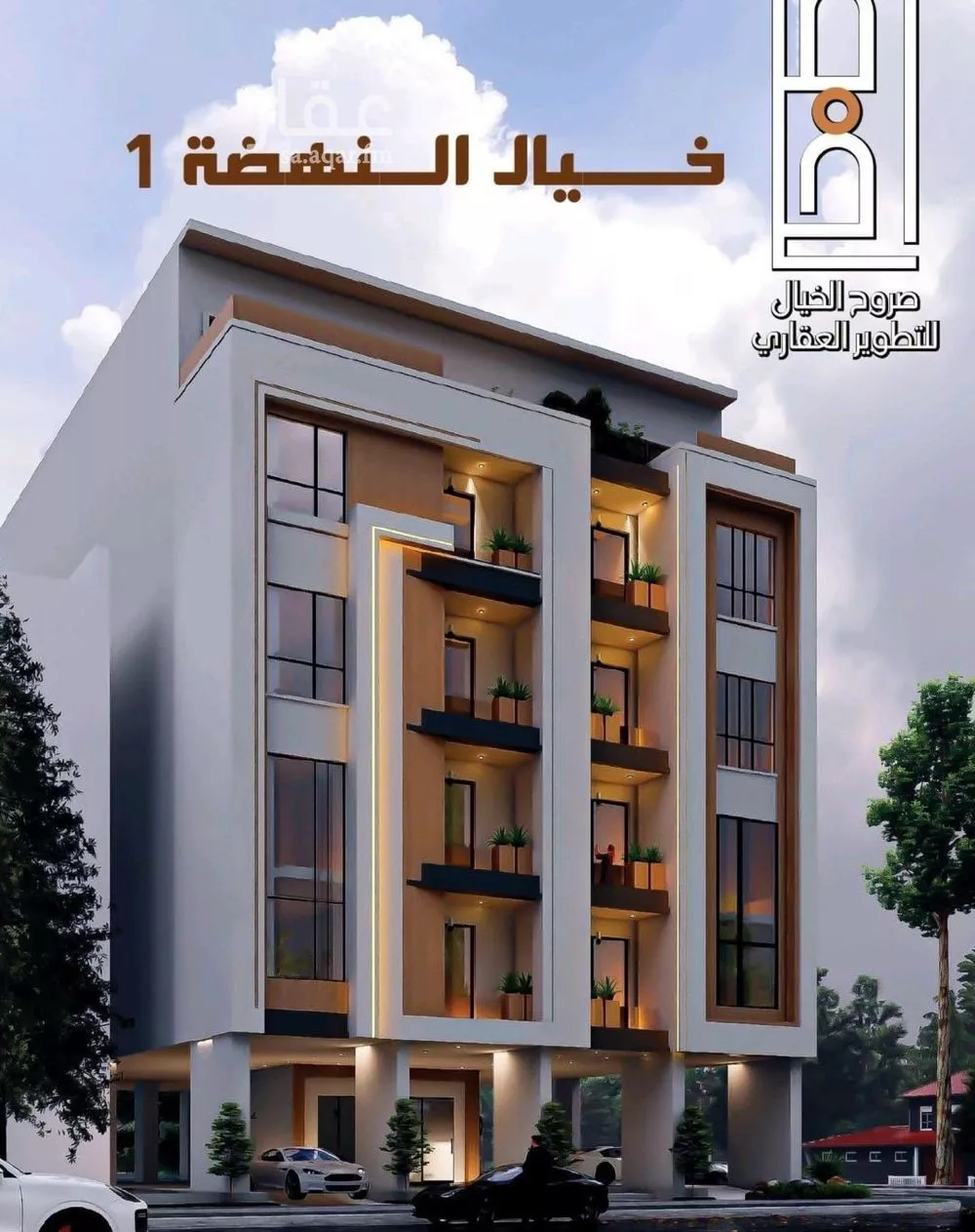 4 bedroom apartment in Al Nahda 6
