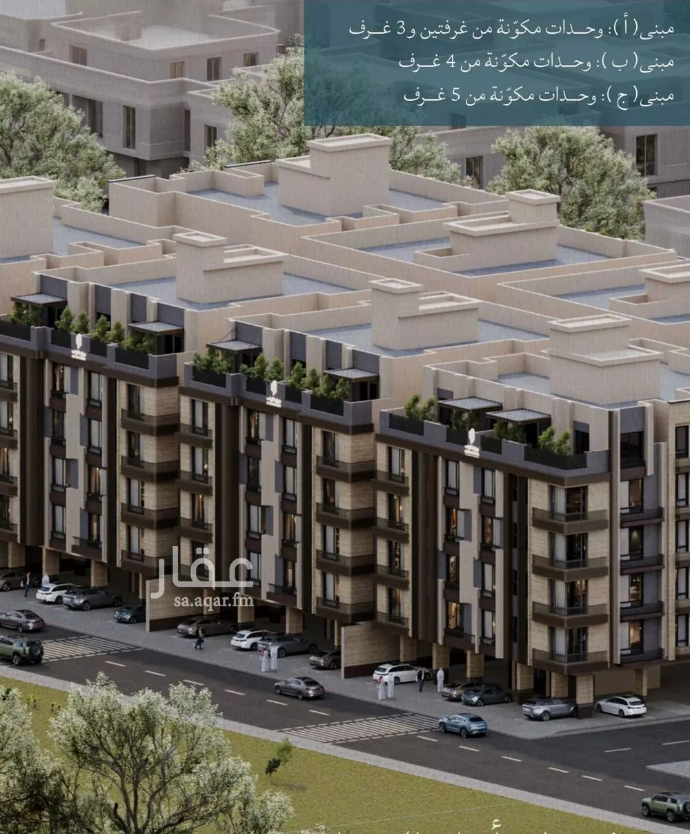 3 bedroom apartment in Al Yaqout 6