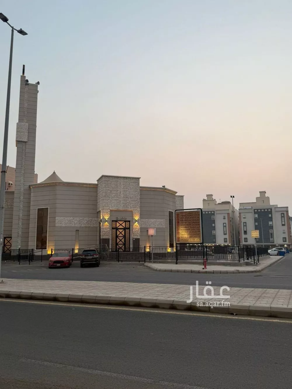 5 bedroom apartment in Al Hamdaniyah 15